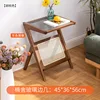 Nanshe side table, 45cm long, walnut color (gray glass).