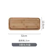 Palet de madera rectangular [Tipo D]