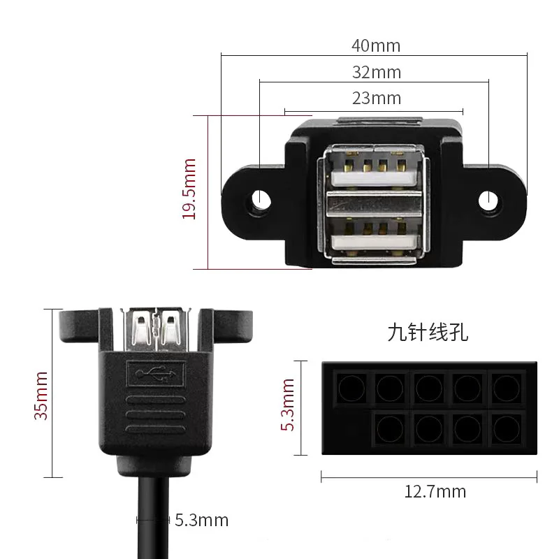 9-pin Header to Dual USB Extension Cable with Panel Mount Double USB Extension PVC Cable with Screw Dupont 2.54 Pitch