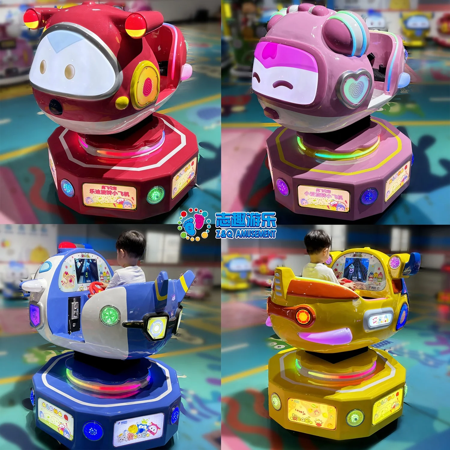 Cartoon Alpha Q IP Coin Operated Playstation Amusement Portable Swing Ride Music Kiddie Ride Game Machine for Worldwide