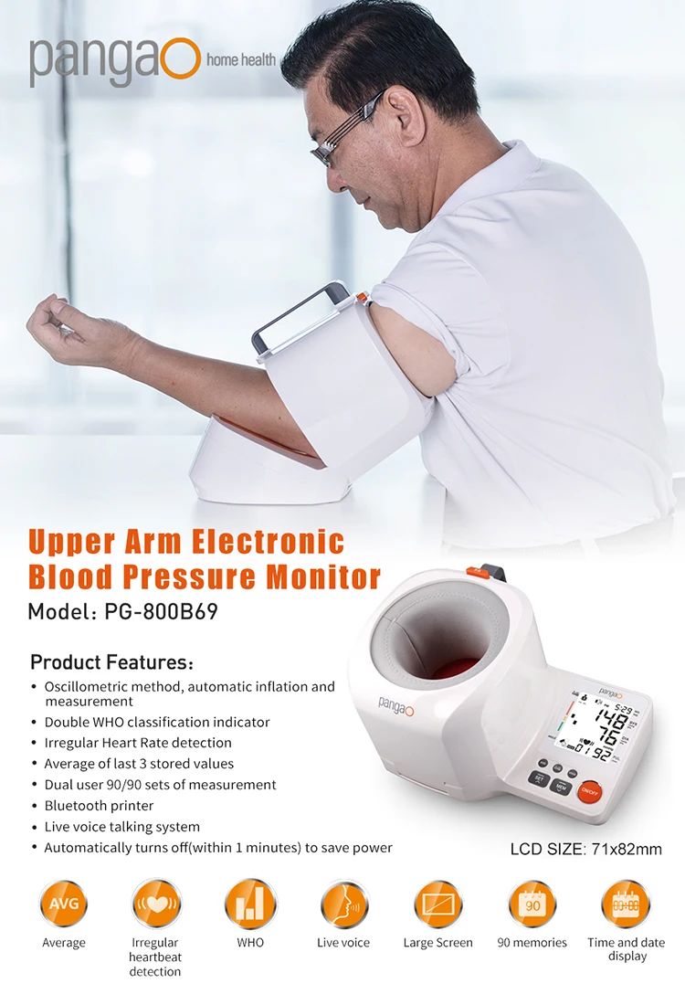 KF-75C Rechargeable Hospitals Blood Pressure Monitor from China