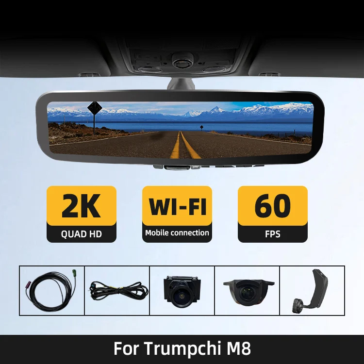 WEMAER Dash Cam Car Dvr Carplay Stream Rear View Mirror for Trumpchi M8 GPS WIFI Dashcam Car Camera Drive Recorder