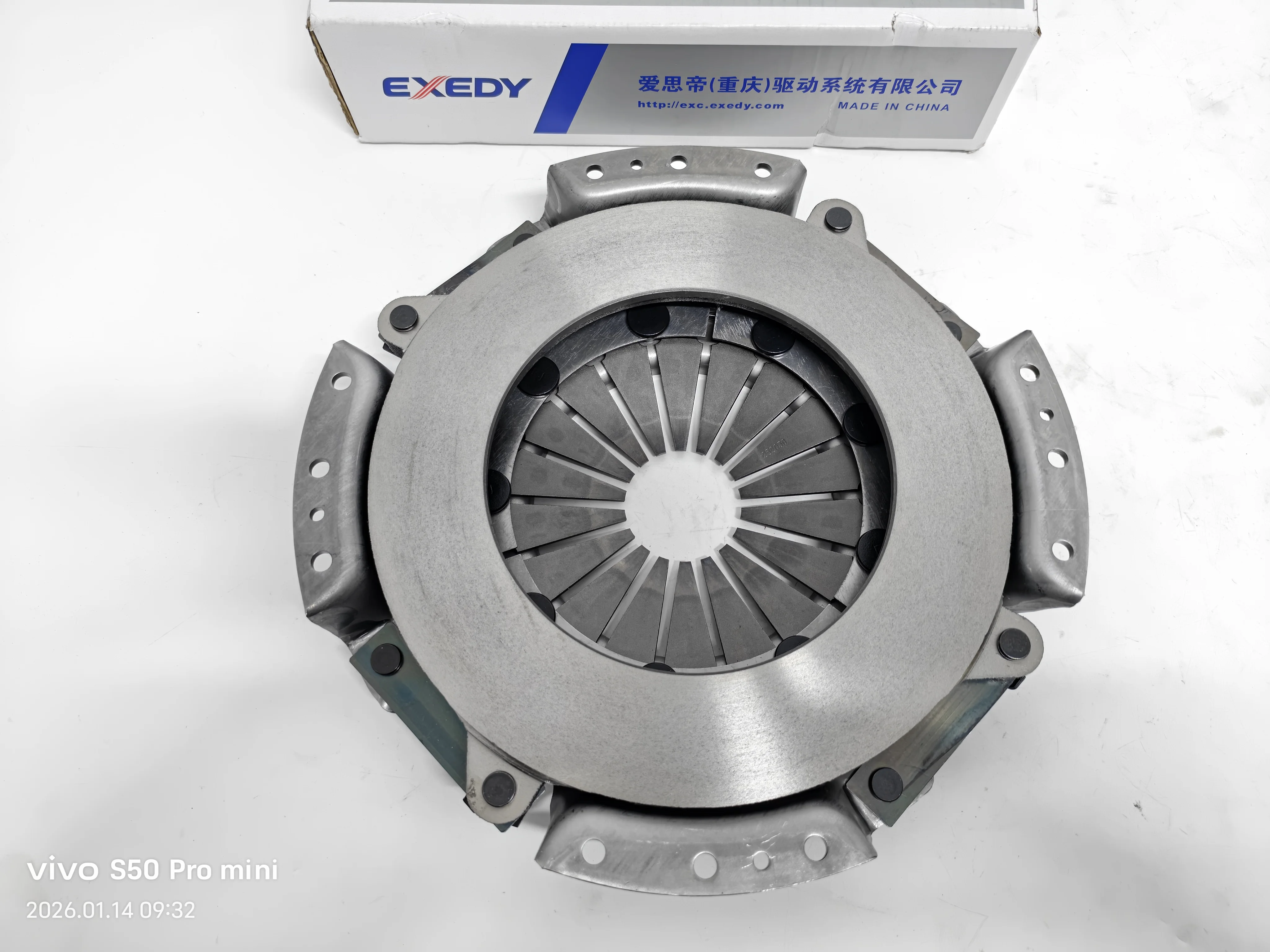 パーツ E2-1599TOYOTA DISCASSY CLUTCH31250-37331 Clutch Pedal