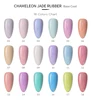 Chameleon Jade Rubber Base Coat