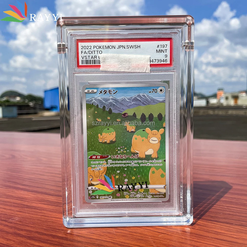 RAY YI Clear Magnetic Acrylic Graded Card Display Case for BGS SGC CGC  Slabs - Durable & Eco-Friendly Choice