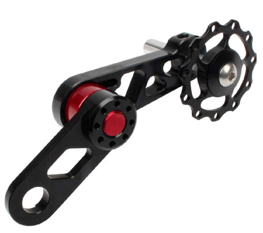 adjustable bike chain