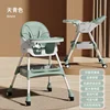 Reclining barbie dining chair luxury green