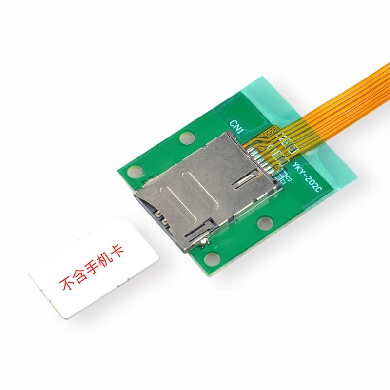 Cavo Estensione SIM Sintech 15 Cm | Maschio A Femmina | FPC Piatto | Per Test E Debug | Solo SIM Standard