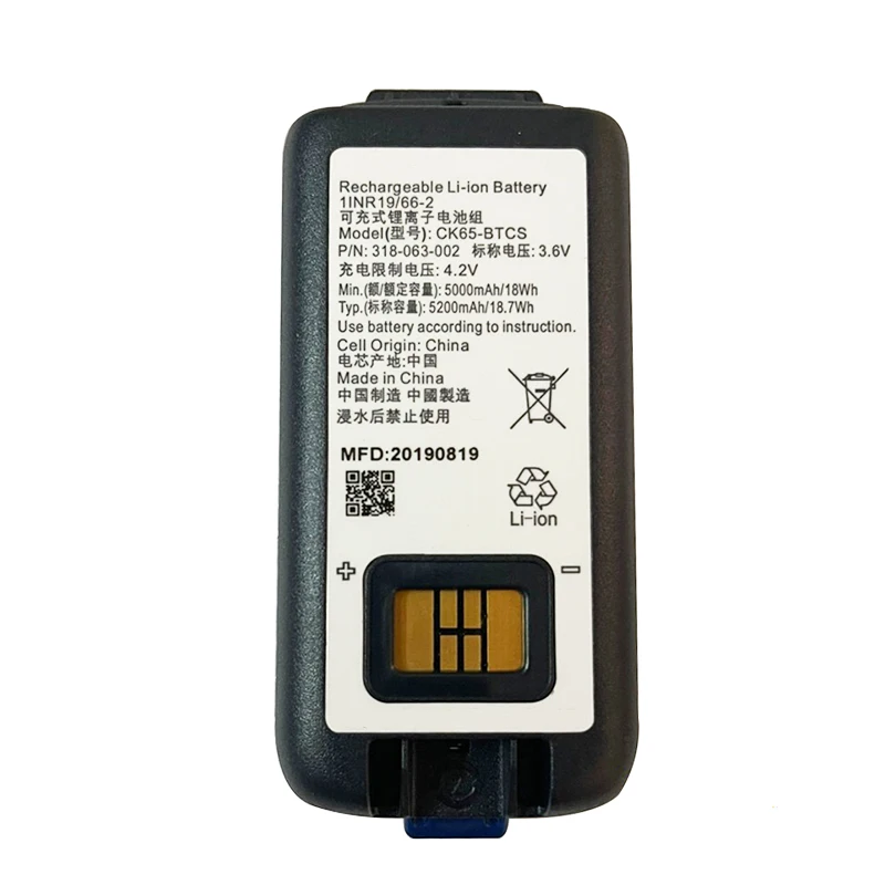 3.7V 5200mAh Lithium Ion 318-033-001 AB18 Li-ion Battery CK3 CK3A EDA61K CK3B CK3C1 for Barcode Scanner