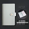 Gray-20 deposit unit