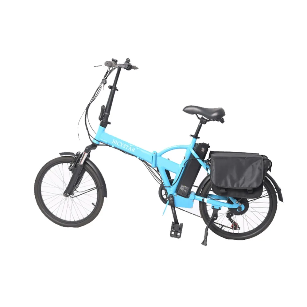 long distance folding bike