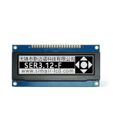 OLED Display Module,LCD Screen,NHD 3.12-inch 256x64 Dot Matrix,SSD1322,Supports SPI/Parallel Interfaces