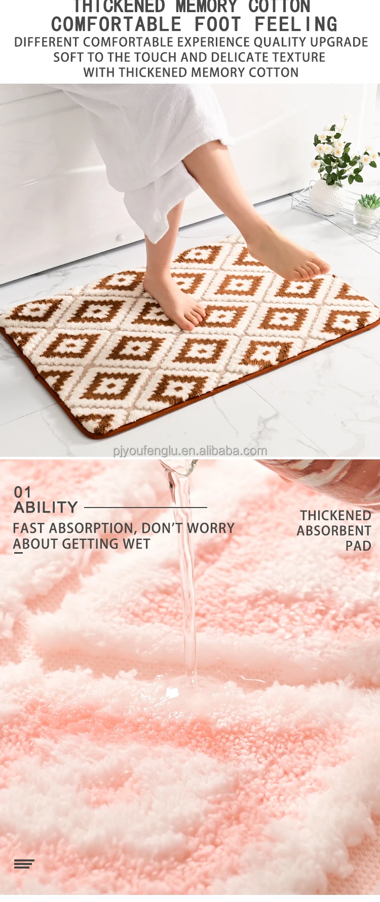 80g 100% Polyester Absorbent Cationic Jacquard 38D Memory Foam Rectangle 180g PVC Anti-slip Bottom Bath Room Rugs details