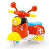 【114C Motorcycle】Red