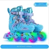 Pack cadeau tout flash bleu