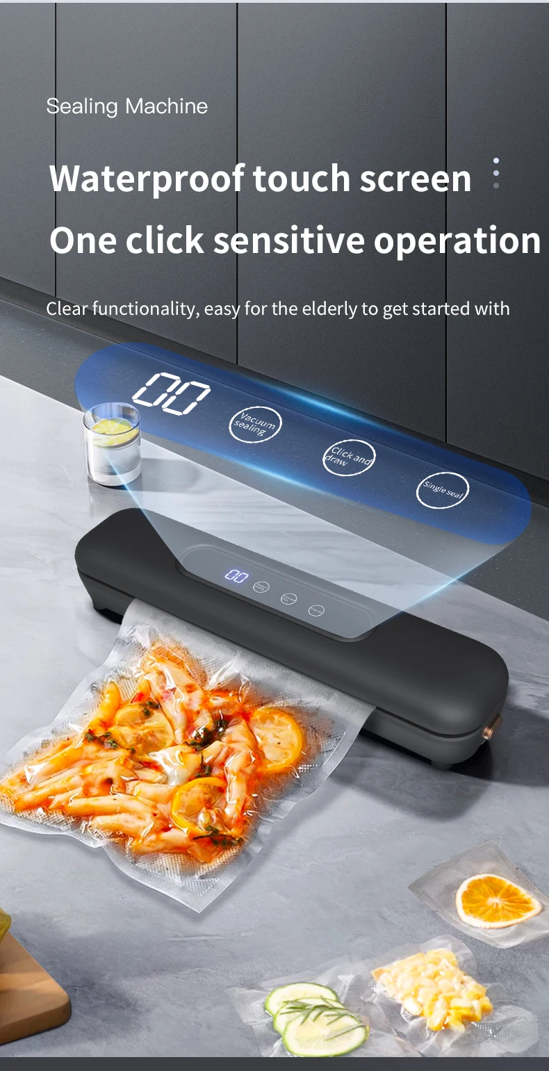 新型2024真空食品保鲜封口机，带液晶显示自动封口机，用于食品储存