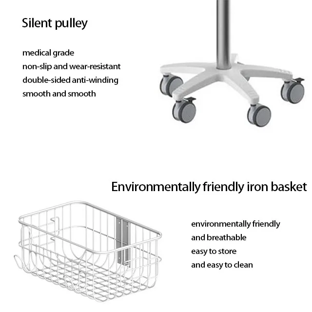 Hospital patient Medical Monitor Trolley Fixed height