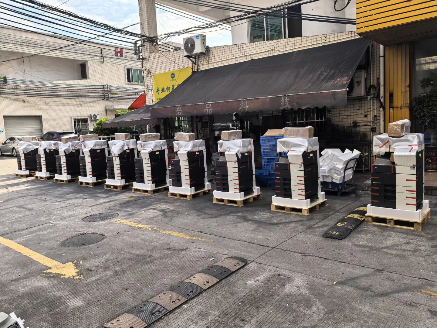 Shenzhen Yuwei Office Equipment Co., Ltd. 3