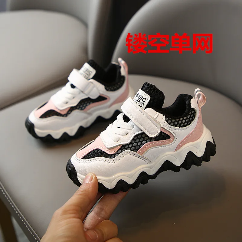 Fashionable And Casual Baby Shark Walking Shoes, Korean Style, Baby's First  Walking Shoes, Unisex
