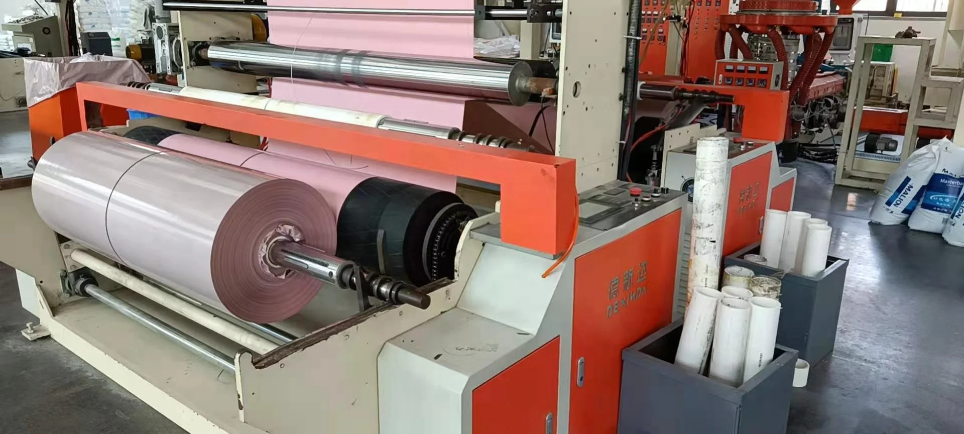 ABC PE HDPE LDPE Plastic Rubber Film Extruder Machinery Pe Film Blowing Machine Plastic Bag Making Machine Production Line