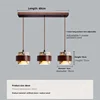 walnut-C
