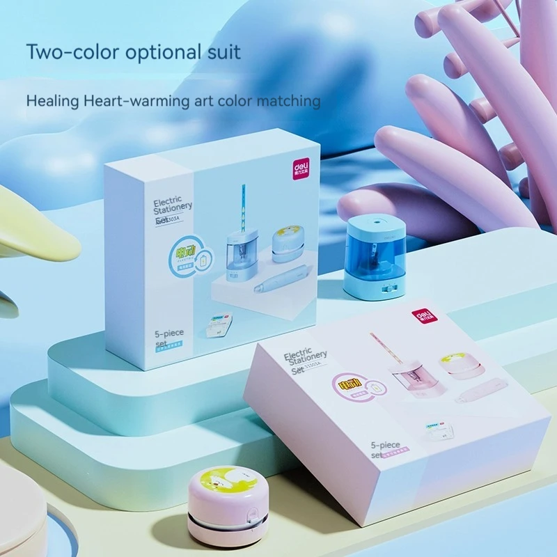 Электрическая канцелярская подарочная коробка