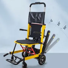 Aluminum Alloy Electric Stair Climbing Wheelchair Motorised Evacuation Stair Chair Lift