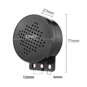 メロディーボックス スタイリッシュなDIYカースタートアップ グリーティングミュージック