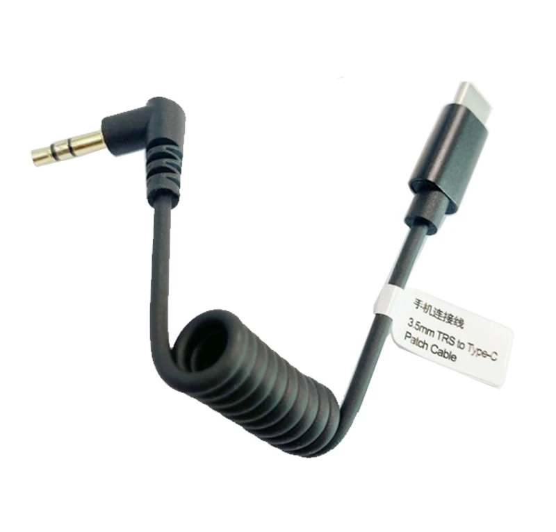 Cable assy (29)