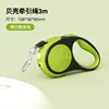 Shell-shaped leash - 3m with light, green