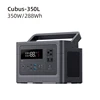350W - 288Wh