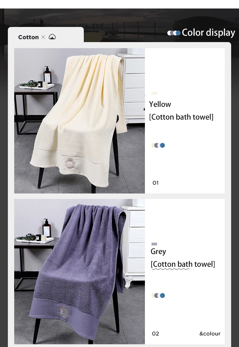 Cotton gift three sets of thickened absorbent adult men's and women's chest towel bath towel manufacture