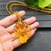 Clear Yellow