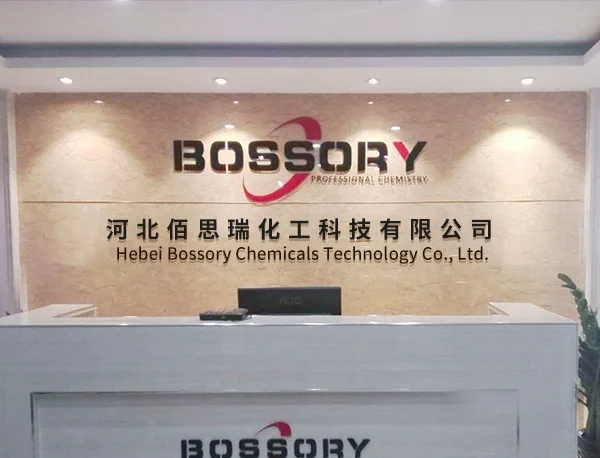 Hebei Bossory Chemicals Technology Co., Ltd. 1