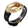 Gold Case + Black Strap