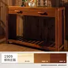 1900 couleur transparente (recommandé) - b milieu de gamme 1kg