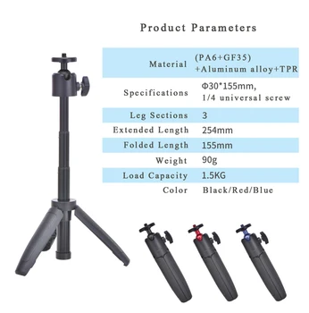 Fotopro New Design 360 Rotation Adjustable Table Mini Selfie Stick Phone Tripod for Smartphone detail image