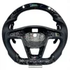 Carbon Fiber