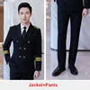 Black flight attendant uniform work suits