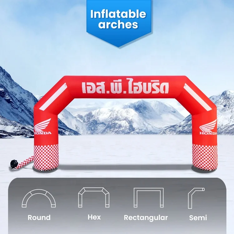 Custom Advertising Inflatable Gate Arch Arco Inflable Arcoiris with LED ...