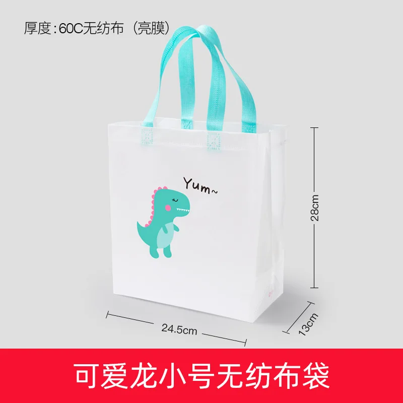 Takeout Packaging Bag Non woven Bag Thermal Insulation Fast Food Lunch Beverage Package Bags details