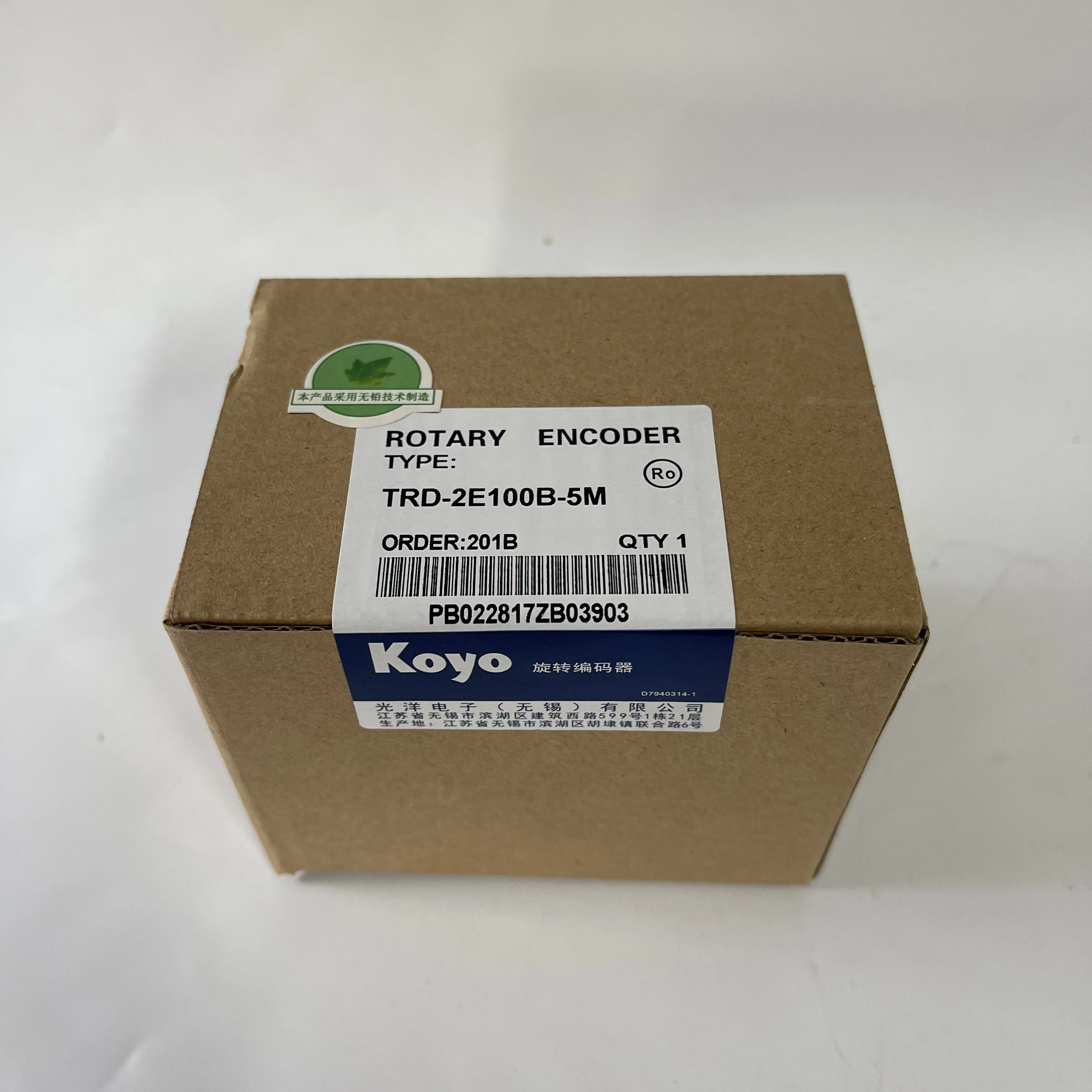 Koyo Rotary Encoder TRD-2E100B-5M