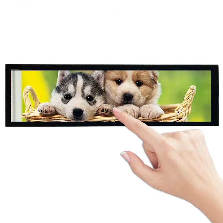 8.8-inch-Touch-Monitor