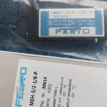 NEW MEH-5/2-1/8-P 30614 Solenoid Valve
