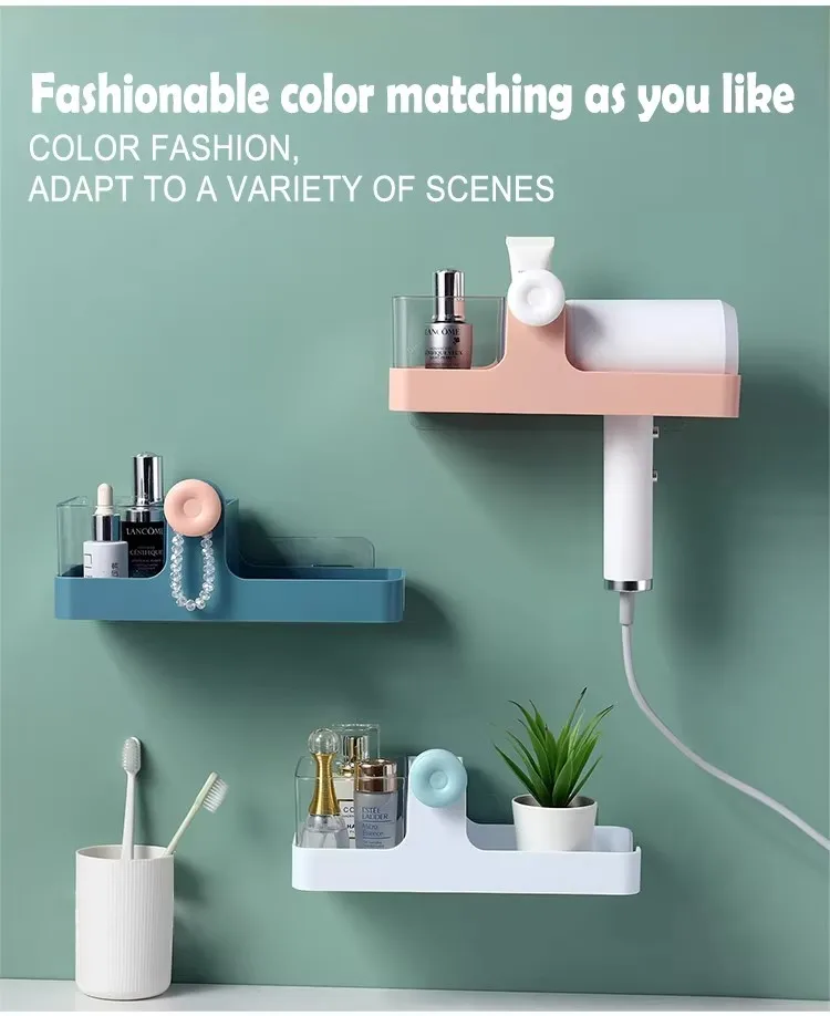 Multifunctional Bathroom Wall Rack No-punch Holder Plastic Hair Dryer Storage Stande factory