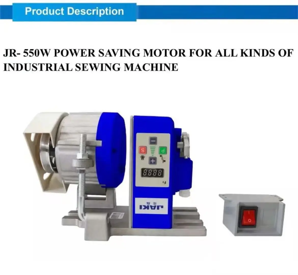 Clutch Motor for Lockstitch Machine.