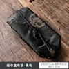 Brocade Rabbit Tissue Box - Black