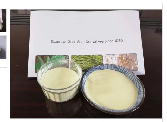 Гуаровая камедь для производства бумаги гуаровая из пакистана гидроксипропиловая