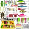 239pcs