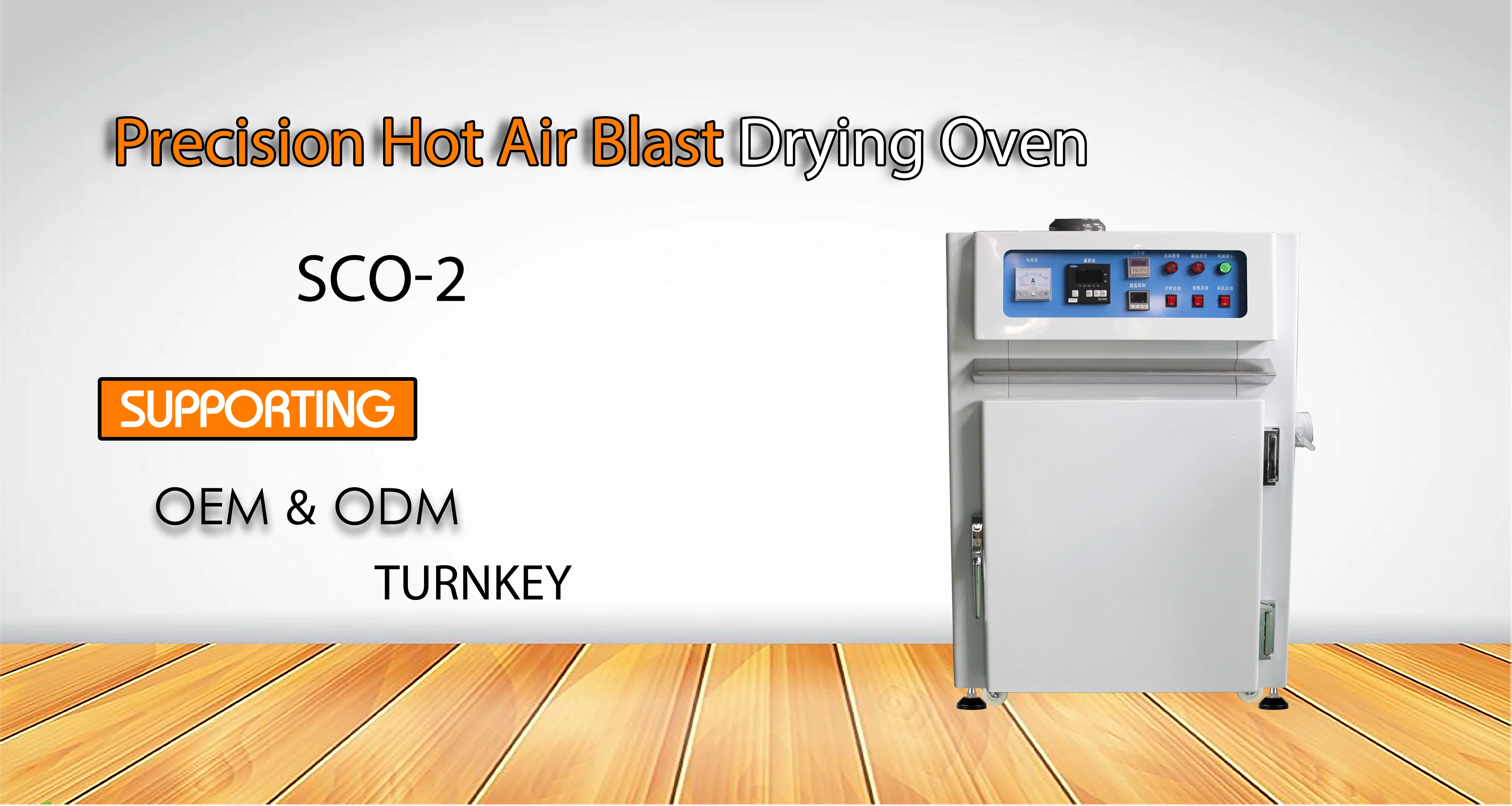 High Quality SCO-2 Precision Hot Air Drying Machine For Powder Glass Hardware